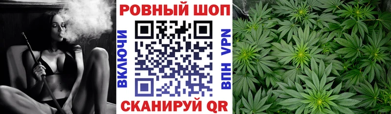 Купить наркотики цена Миасс Cocaine  АМФЕТАМИН  ГАШИШ  СК  Каннабис  Псилоцибиновые грибы  Меф 
