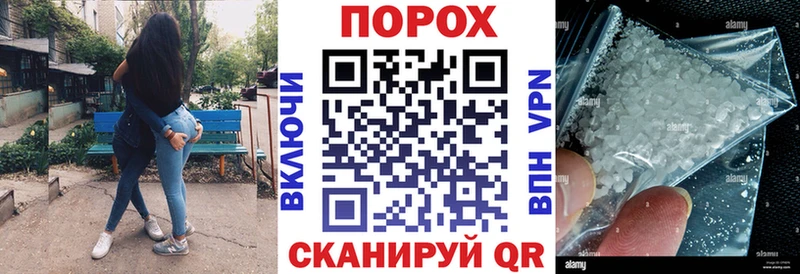 АМФЕТАМИН 98%  цены наркотик  Миасс 