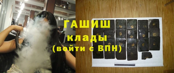 кокаин колумбия Магадан