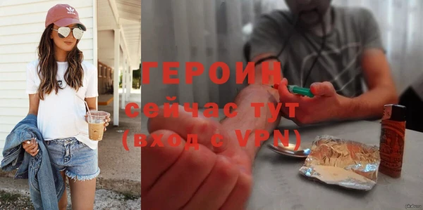 кокаин колумбия Магадан