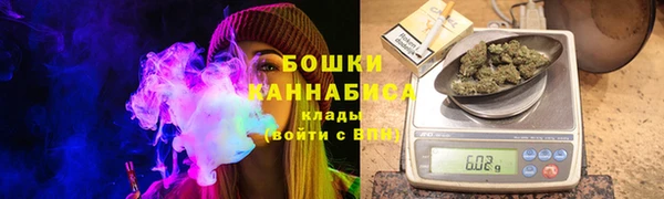 первитин Майский