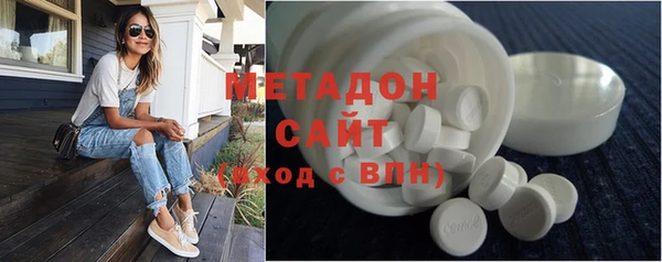 кокаин колумбия Магадан