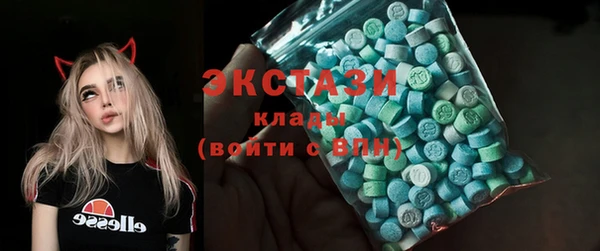 первитин Майский