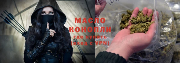 первитин Майский
