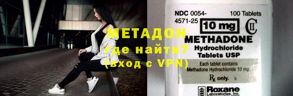 кокаин колумбия Магадан