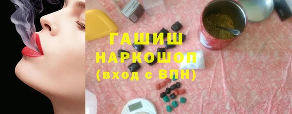 кокаин колумбия Магадан