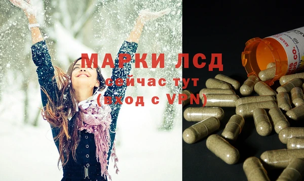 кокаин колумбия Магадан