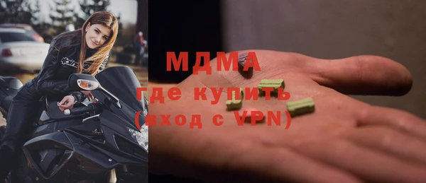 кокаин колумбия Магадан