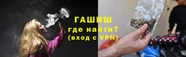 кокаин колумбия Магадан