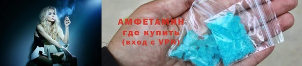 кокаин колумбия Магадан