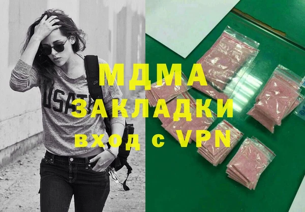 первитин Майский