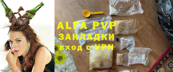 кокаин колумбия Магадан