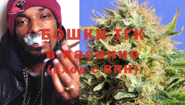 герыч Магас