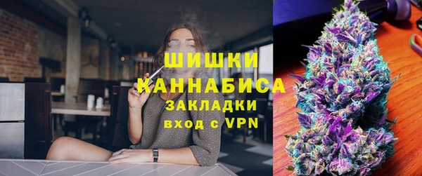 первитин Майский