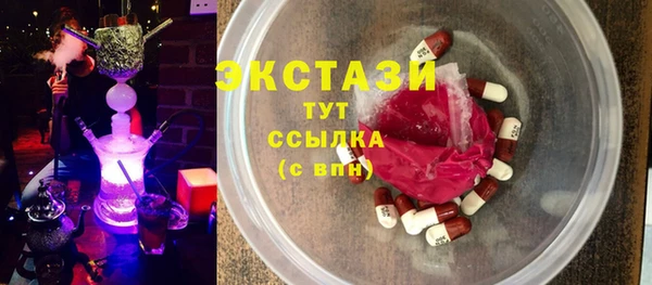 кокаин колумбия Магадан