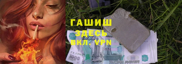 кокаин колумбия Магадан