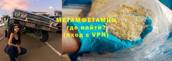 кокаин колумбия Магадан