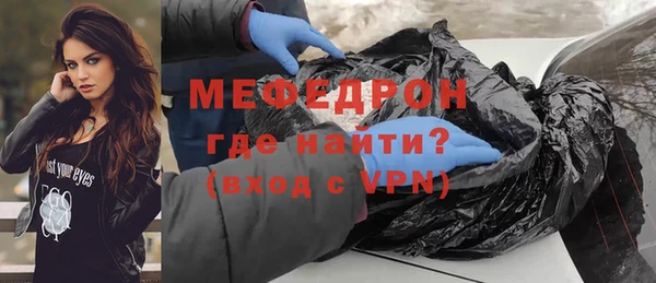 кокаин колумбия Магадан