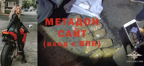 первитин Майский