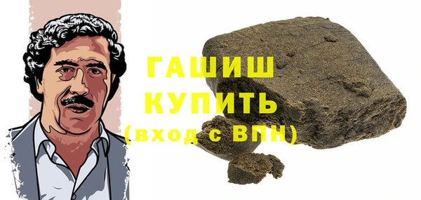 первитин Майский
