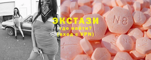 герыч Магас