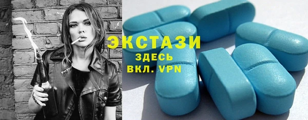 кокаин колумбия Магадан