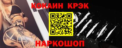 первитин Бузулук