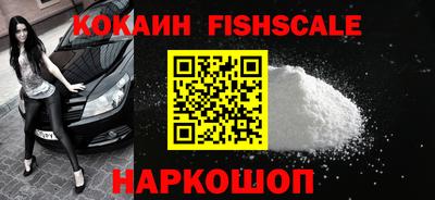 PSILOCYBIN Азнакаево