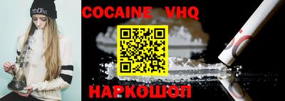 прущие крисы Бугуруслан