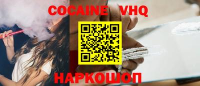 каннабис Будённовск