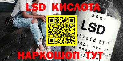 первитин Бузулук