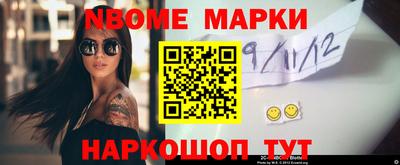 каннабис Будённовск