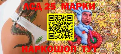 первитин Бузулук
