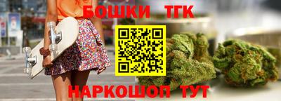 первитин Бузулук