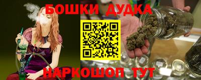 первитин Бузулук
