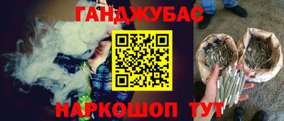 первитин Бузулук