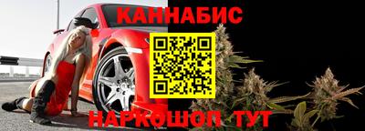прущие крисы Бугуруслан