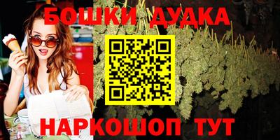 первитин Бузулук