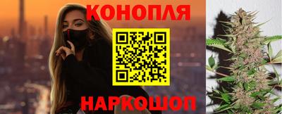 прущие крисы Бугуруслан
