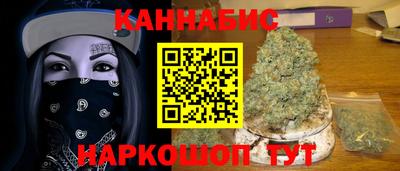 прущие крисы Бугуруслан