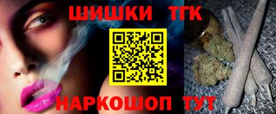 прущие крисы Бугуруслан