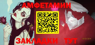 прущие крисы Бугуруслан