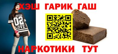 первитин Бузулук