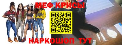 первитин Бузулук