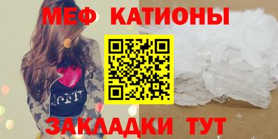 прущие крисы Бугуруслан