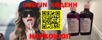 прущие крисы Бугуруслан